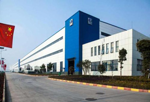 湖北三环汽车工程塑料有限公司一厂、二厂