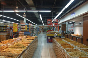 武汉消防检测案例：中百仓储奓山店装饰改造